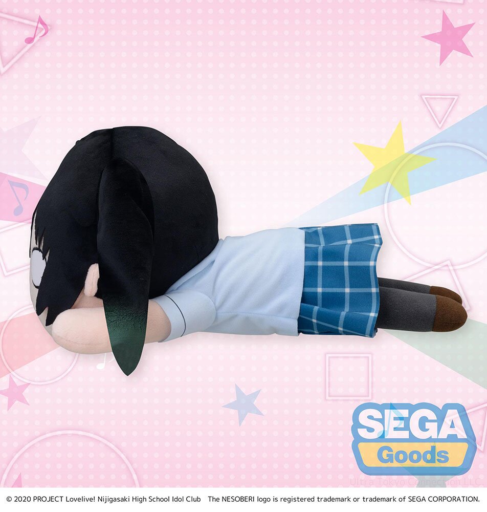 SEGA: Nesoberi Lay-Down Plush: Love Live! Superstar!! - Yu Takasaki Plush