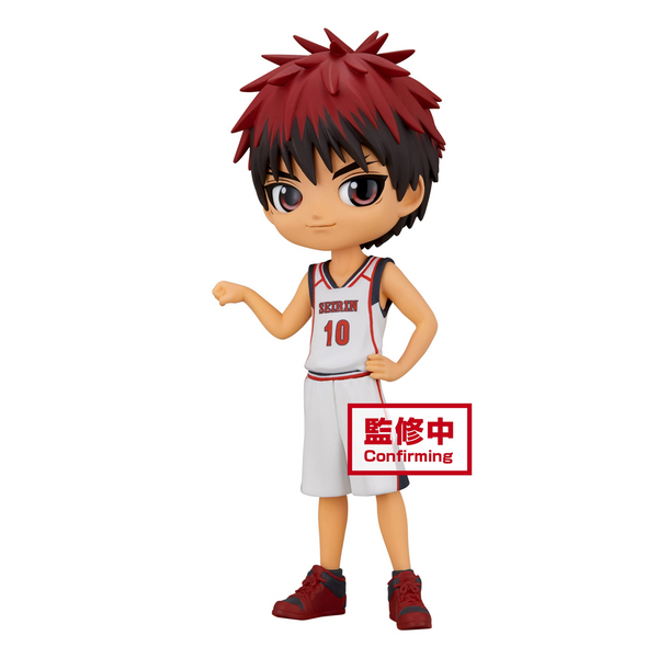 Banpresto Q Posket: Kuroko's Basketball - Taiga Kagami (B)