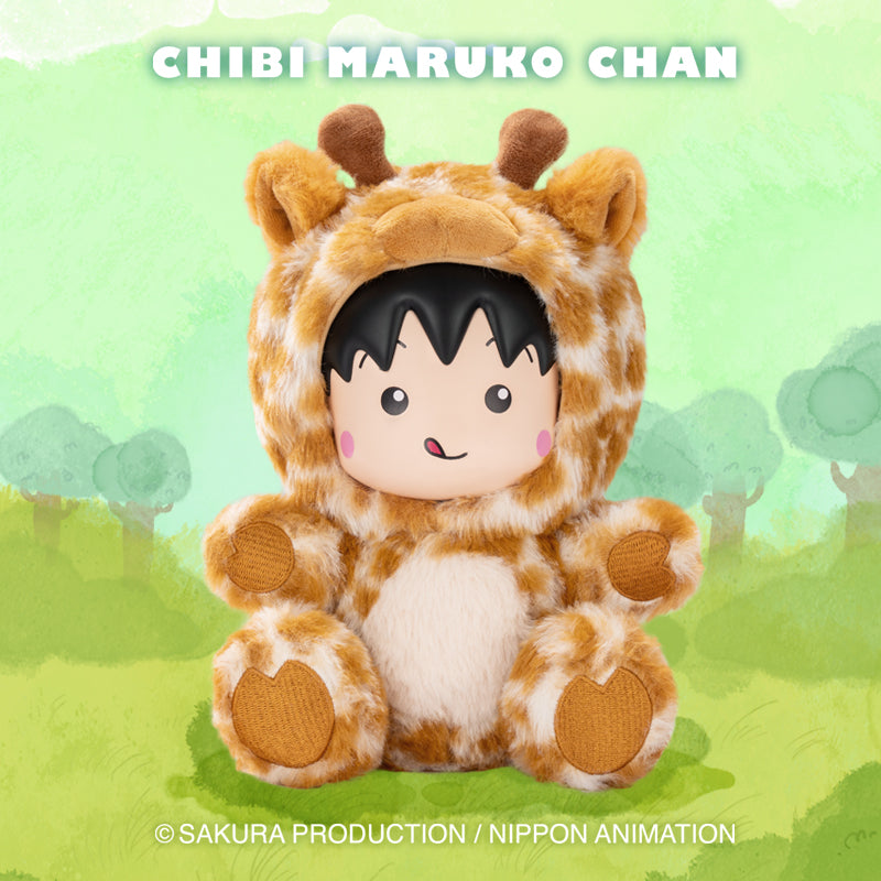 MJ Studio: Chibi Maruko Chan Drag Party Series - 1 Plush Blind Box