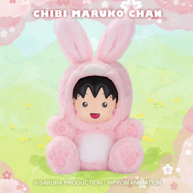 MJ Studio: Chibi Maruko Chan Drag Party Series - 1 Plush Blind Box