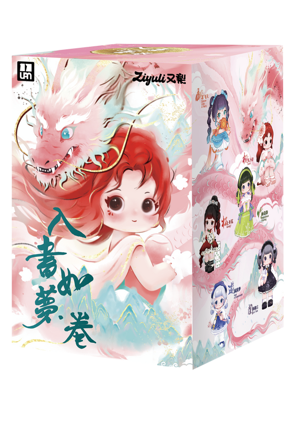 HereToy: ZIYULI Chinese Romance Series - 1 Blind Box