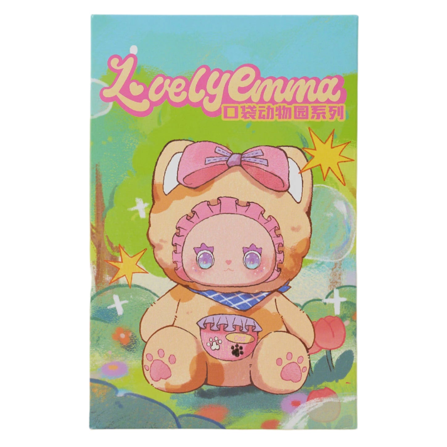 MJ Studio: Lovely Emma Pocket Zoo Series - 1 Plush Blind Box