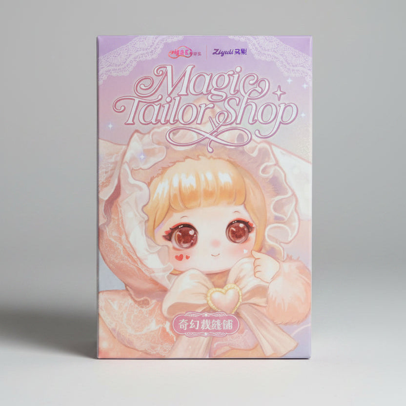 HereToy: ZIYULI Magic Tailor Shop Series - 1 Blind Box