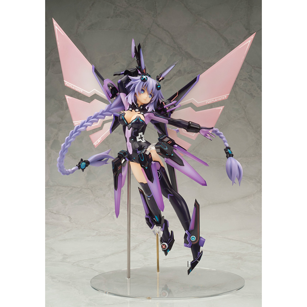 Alter: Hyperdimension Neptunia - Purple Heart 1/7 Scale Figure