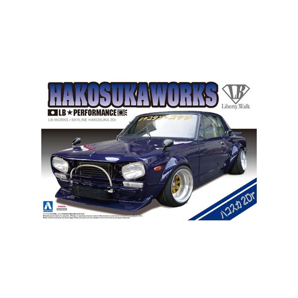 Aoshima: 1/24 LB WORKS HAKOSUKA 2Dr Scale Model Kit #04