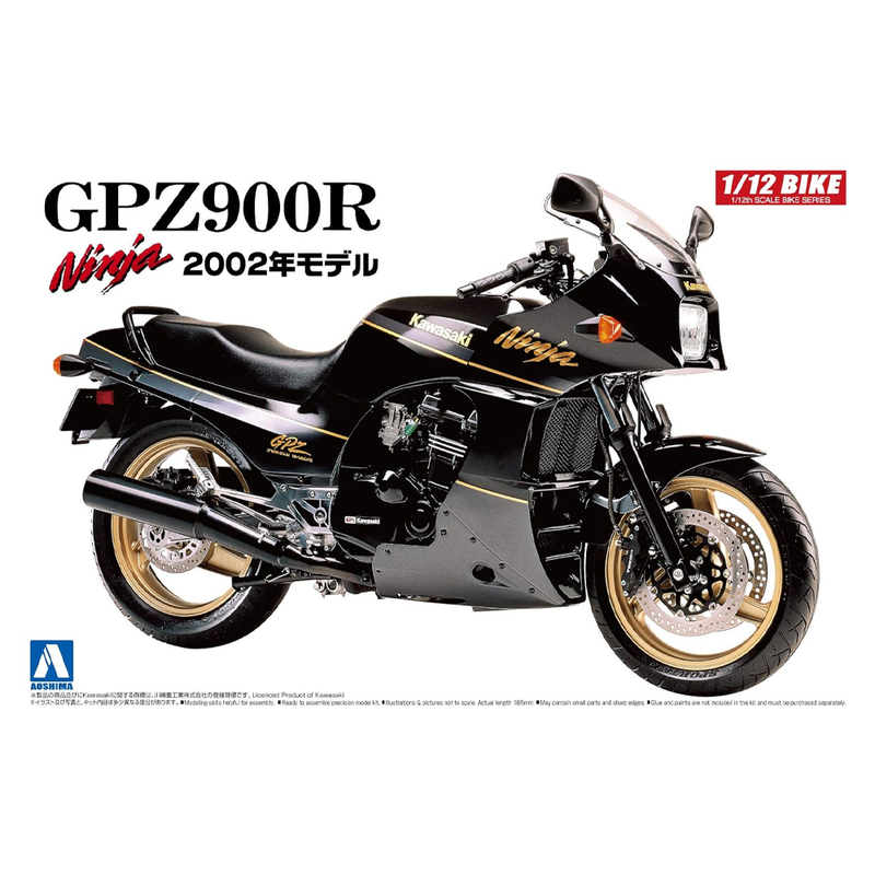 Aoshima: 1/12 Kawasaki GPz900R Ninja '02 Model (Kawasaki) Scale Model Kit