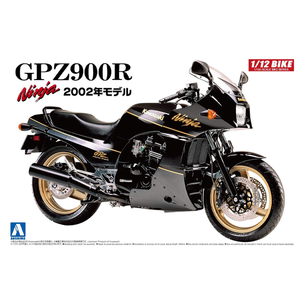 AO04287-1_grande.png?v=1703639496