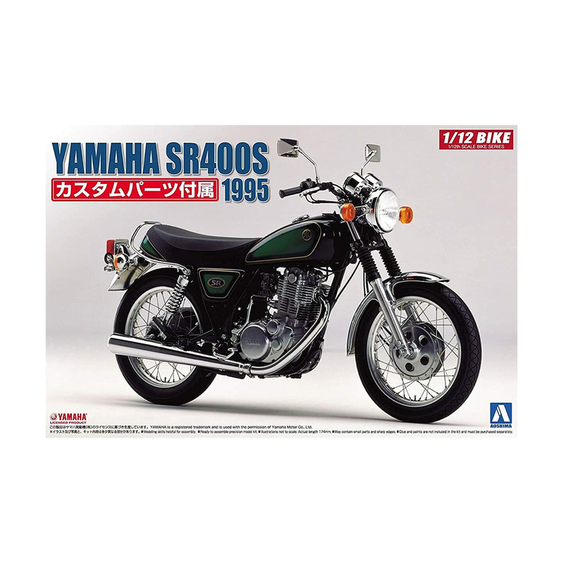 Aoshima: 1/12 Yamaha SR400S With Custom Parts Scale Model Kit