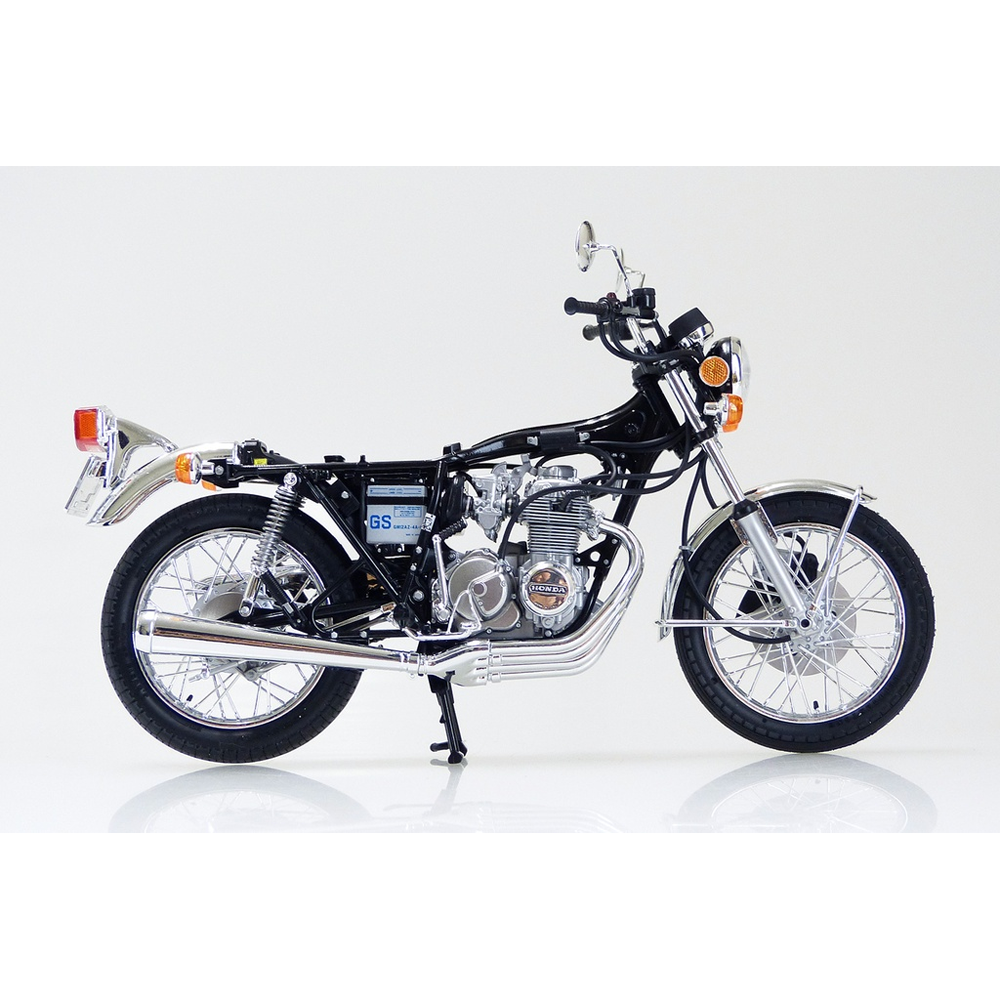 Aoshima Aoshima 1-12 Honda Cb400Four 74 | - Est.1935 Aoshima Aoshima 1-12 Honda Cb400Four 74 | - Est.1935
