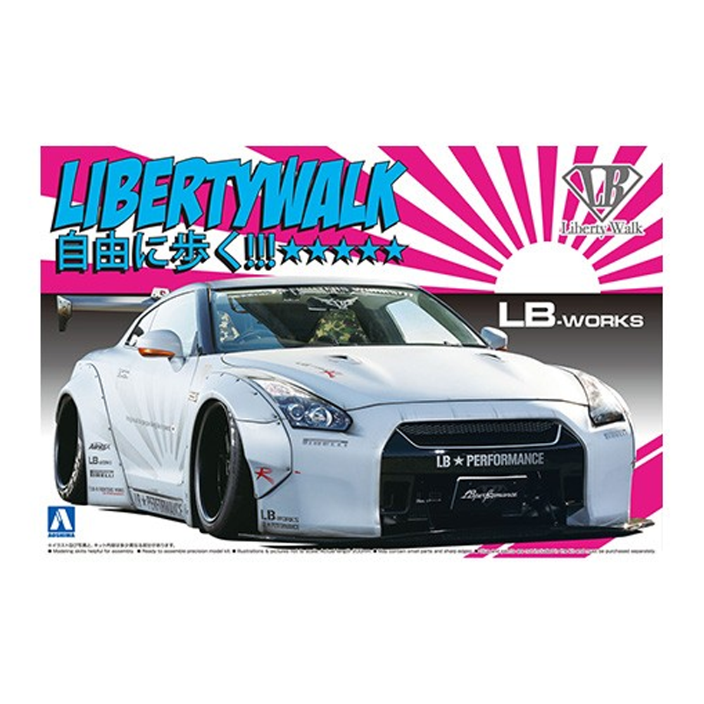 Aoshima: 1/24 LB-Works R35 GT-R Ver. 2 Scale Model Kit #10