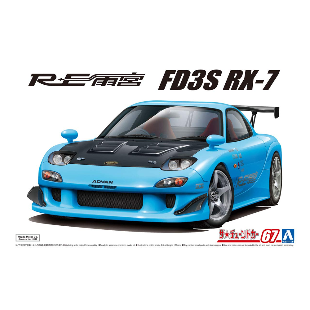 Aoshima: 1/24 Re Amemiya FD3S RX-7 '99 (Mazda) Scale Model Kit #67