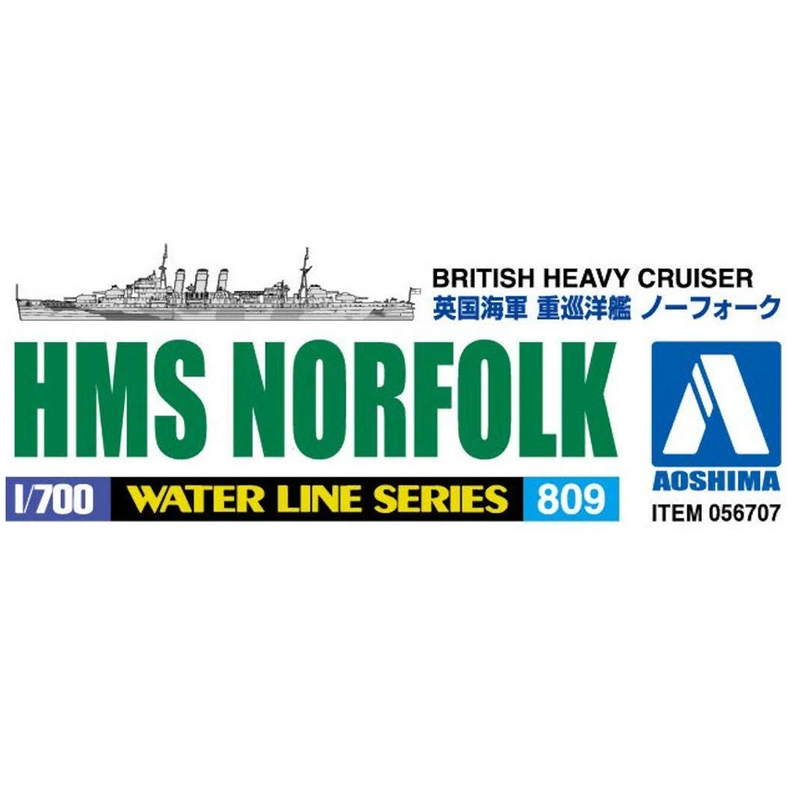 Aoshima: 1/700 HMS Norfolk British Heavy Cruiser Scale Model Kit