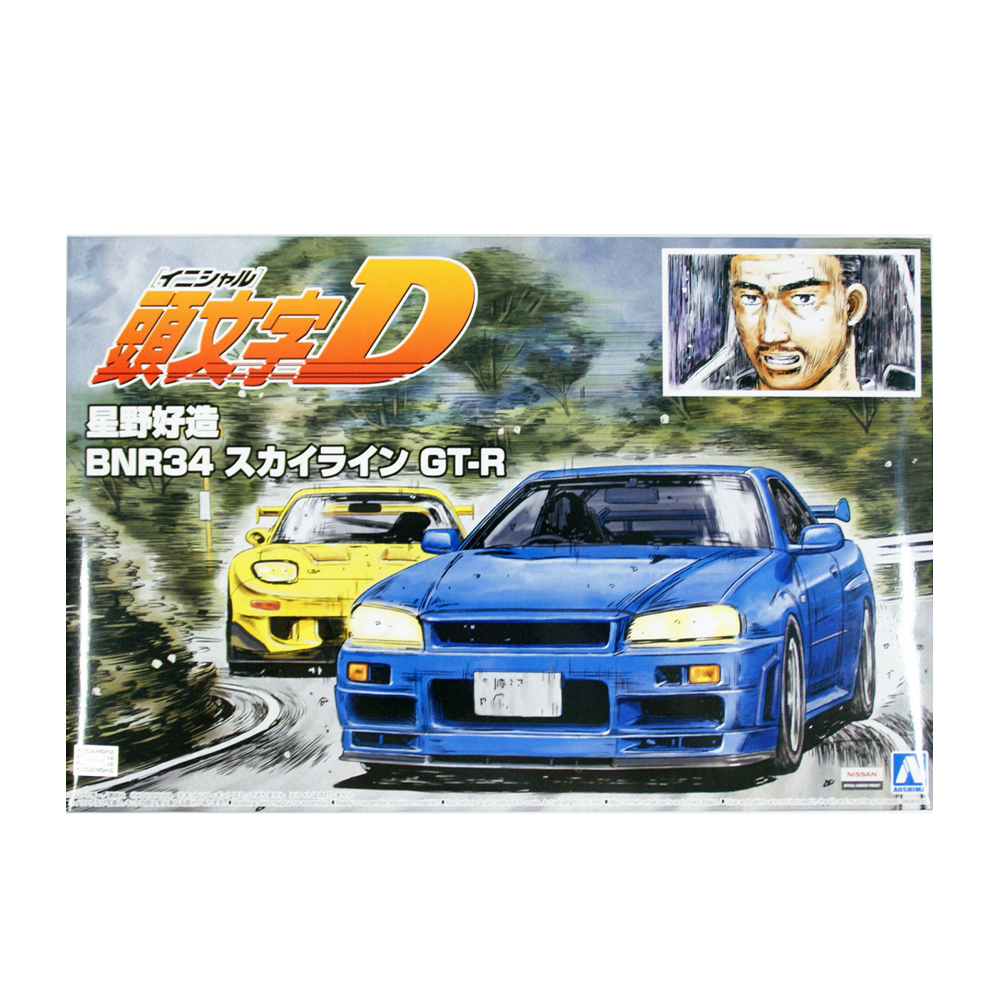 Aoshima: 1/24 Initial D - Hoshino Kozo BNR34 Skyline GT-R Scale Model Kit #9