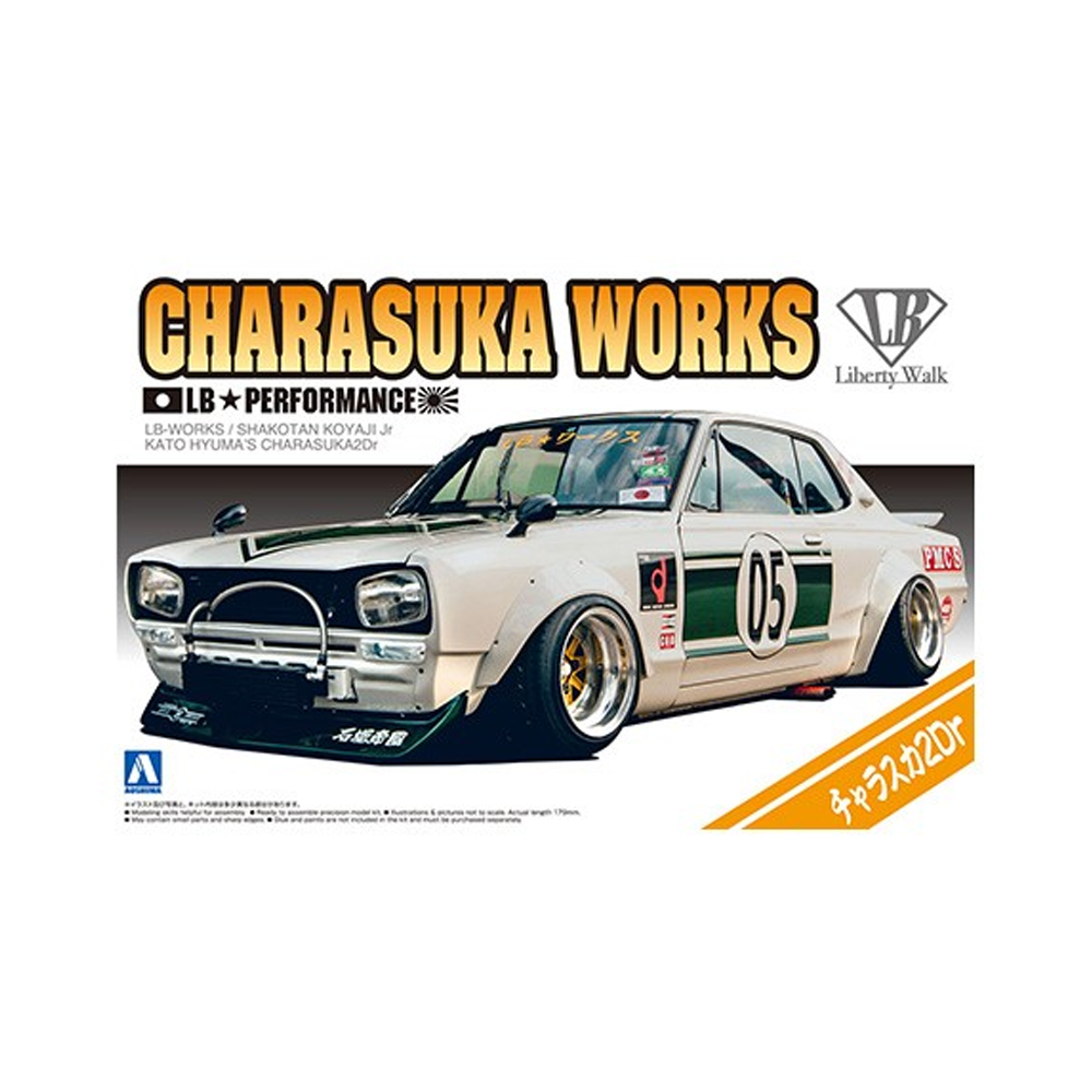 Aoshima: 1/24 LB-Works Charasuka2Dr Scale Model Kit #14