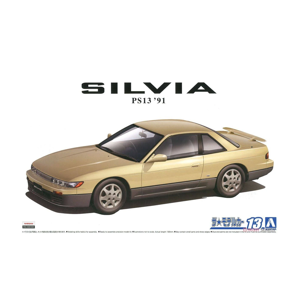 Aoshima: 1/24 NISSAN PS13 SILVIA K's Dia-Package'91 Scale Model Kit #13