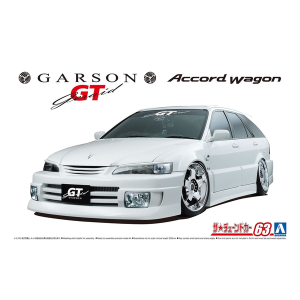 Aoshima: 1/24 Garson Geraid GT CF6 Accord Wagon '97 (Honda) Scale Model Kit #63