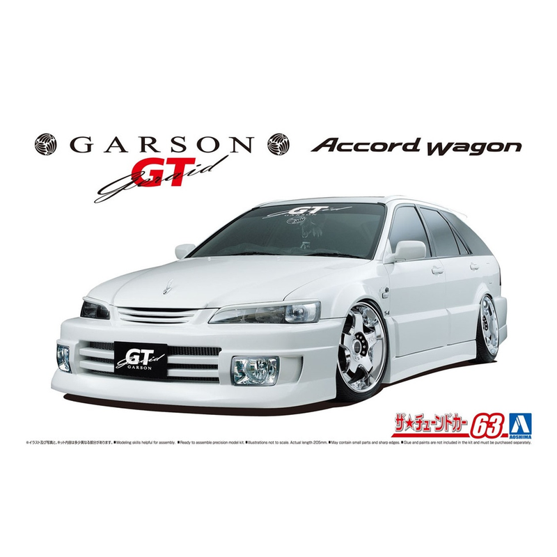 Aoshima: 1/24 Garson Geraid GT CF6 Accord Wagon '97 (Honda) Scale Model Kit