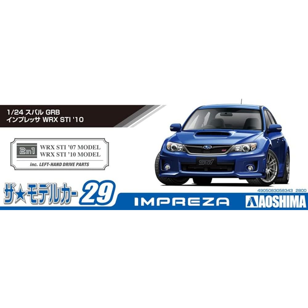 Aoshima: 1/24 SUBARU GRB IMPREZA WRX STI '10 Scale Model Kit #29