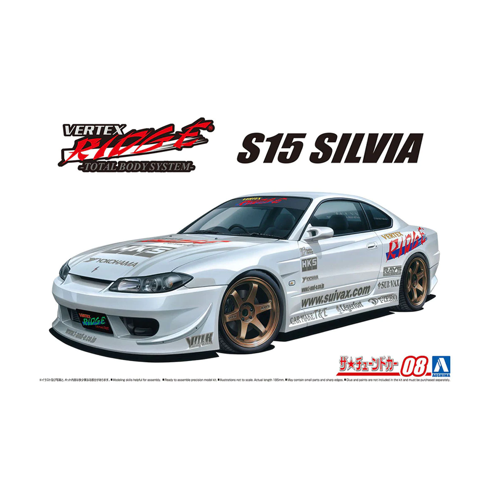 Aoshima: 1/24 VERTEX S15 SILVIA '99 (NISSAN) Scale Model Kit #08