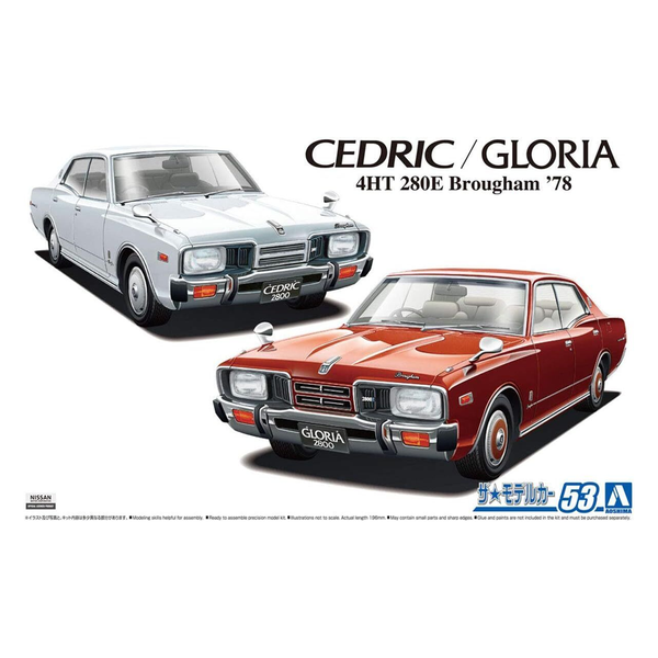 Aoshima: 1/24 Nissan P332 Cedri/Gloria 4HT 280E Brougham '78 Scale Model Kit #53