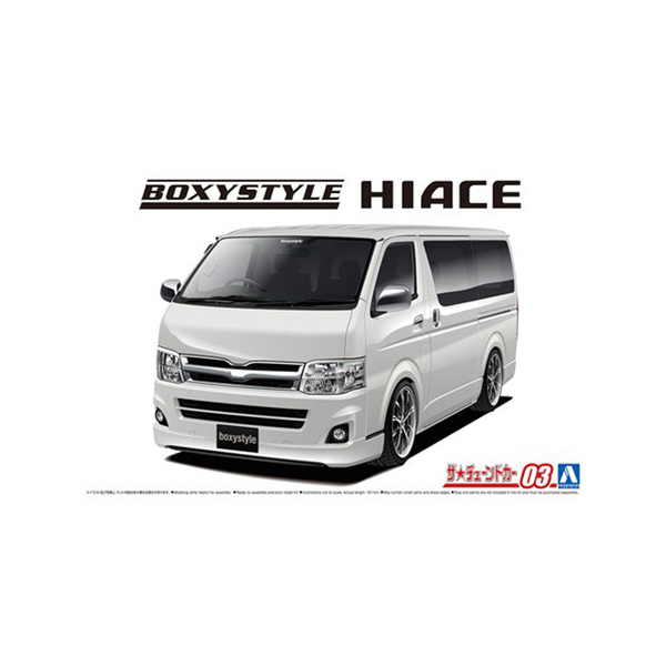 Aoshima: 1/24 Boxystyle TRH200V Toyota Hiace GL'10 Scale Model Kit