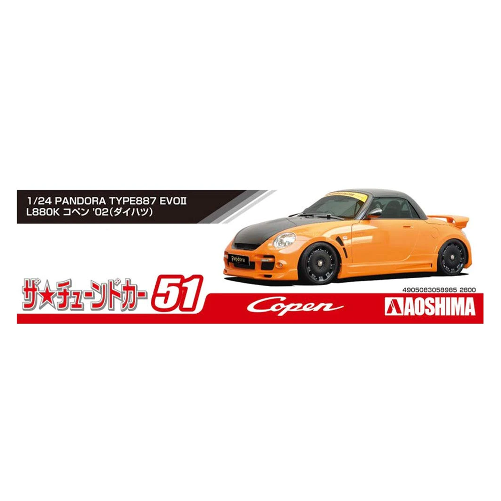 Aoshima: 1/24 Pandora Type 887 EVO II L880K Copen '02 (Daihatsu) Scale Model Kit #51