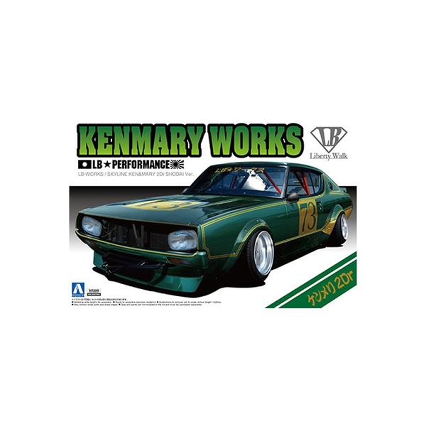 Aoshima: 1/24 LB-Works KENMARY2Dr SHODAI Ver. Scale Model Kit #2