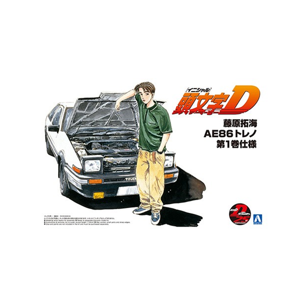 Aoshima: 1/24 Initial D - Takumi Fujiwara AE86 Trueno Vol. 1 (Toyota)