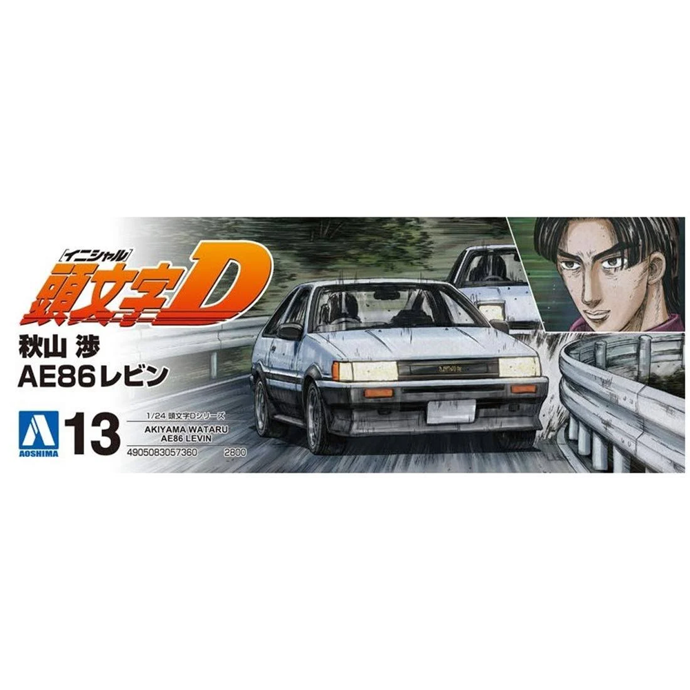 Aoshima: Initial D - 1/24 Akiyama Wataru AE86 Levin (Toyota) Scale Model Kit #13