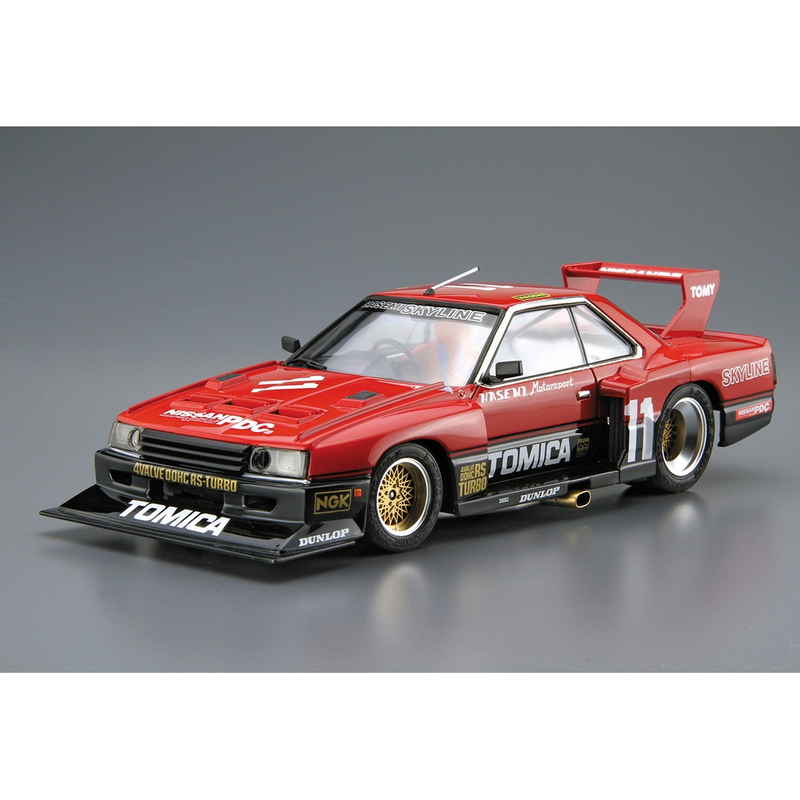 Aoshima: 1/24 NISSAN KDR30 SKYLINE SUPER SILHOUETTE '82 Scale Model Kit