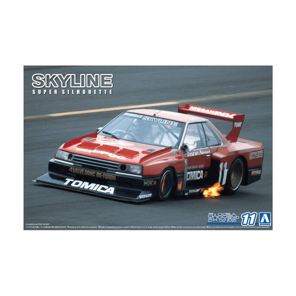 Aoshima: 1/24 NISSAN KDR30 SKYLINE SUPER SILHOUETTE '82 Scale Model Kit #11