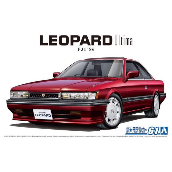 Aoshima: 1/24 Nissan UF31 Leopard 3.0 Ultima '86 Scale Model Kit #61