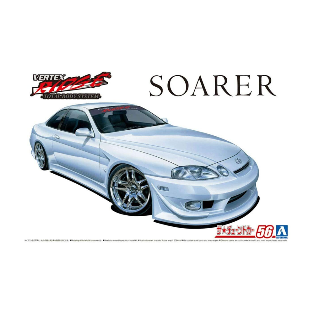 Aoshima: 1/24 VERTEX JZZ30 SOARER '96 (TOYOTA) Scale Model Kit #56