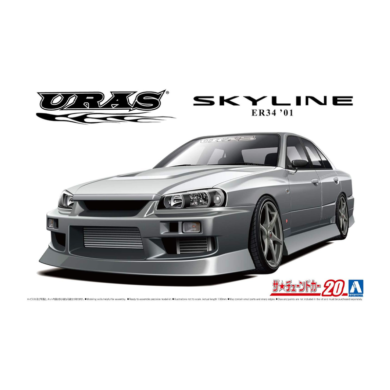 Aoshima: 1/24 URAS ER34 SKYLINE 25GT-T '01 (NISSAN) Scale Model Kit