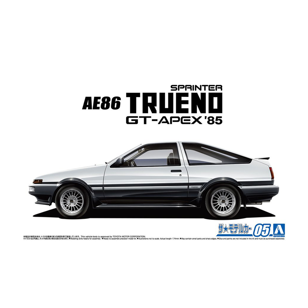 Aoshima: 1/24 Toyota AE86 Sprinter Trueno GT-APEX '85 Scale Model Kit #05