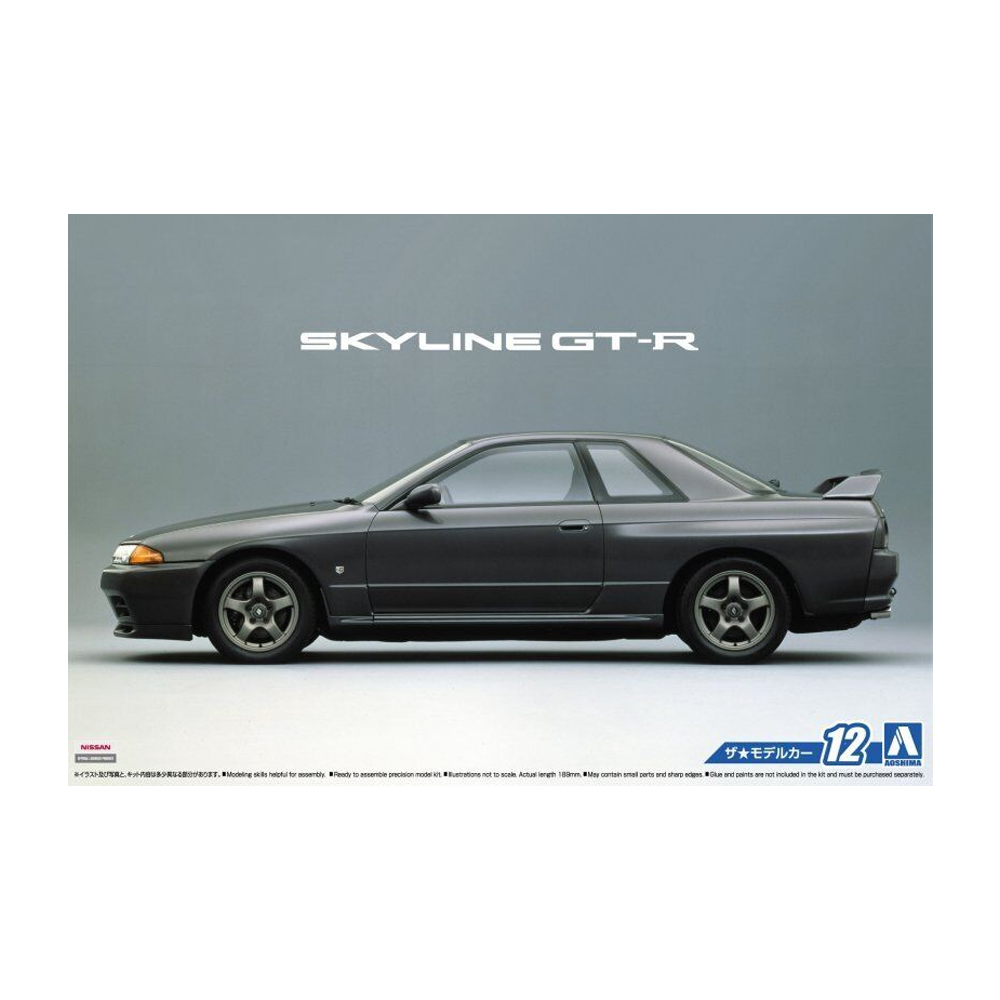 Aoshima: 1/24 NISSAN BNR32 SKYLINE GT-R '89 Scale Model Kit #12