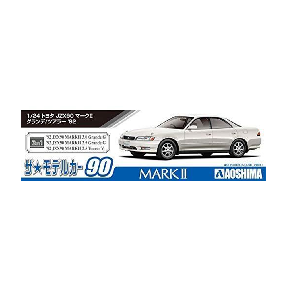 Aoshima: 1/24 Toyota JZX90 Mark II Grande/Tourer '92 Scale Model Kit #90