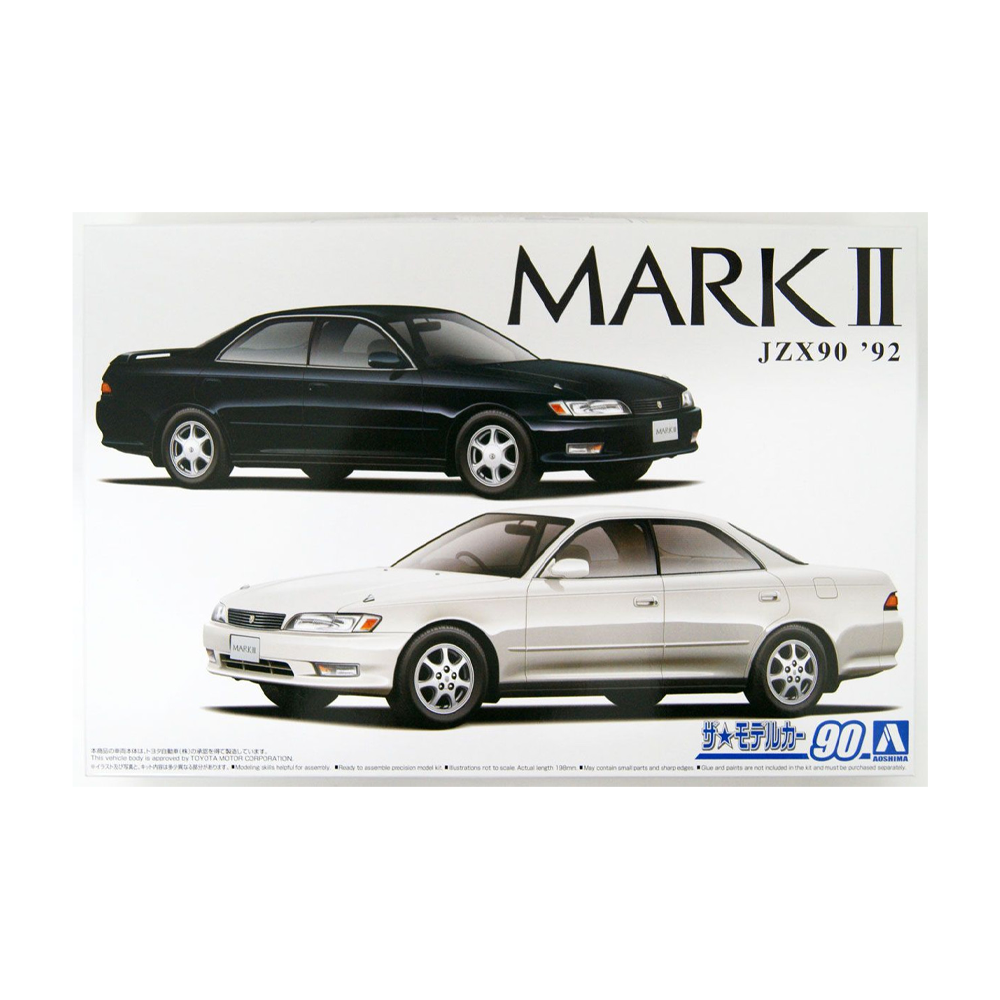 Aoshima: 1/24 Toyota JZX90 Mark II Grande/Tourer '92 Scale Model Kit #90