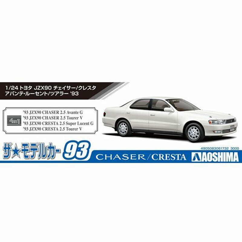 Aoshima: 1/24 Toyota JZX90 Chaser/Cresta Avante/Lucent/Tourer '93 Scale Model Kit