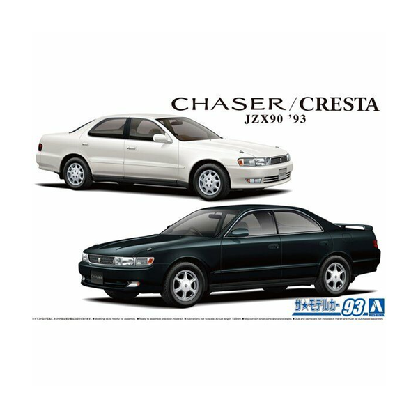 Aoshima: 1/24 Toyota JZX90 Chaser/Cresta Avante/Lucent/Tourer '93 Scale Model Kit