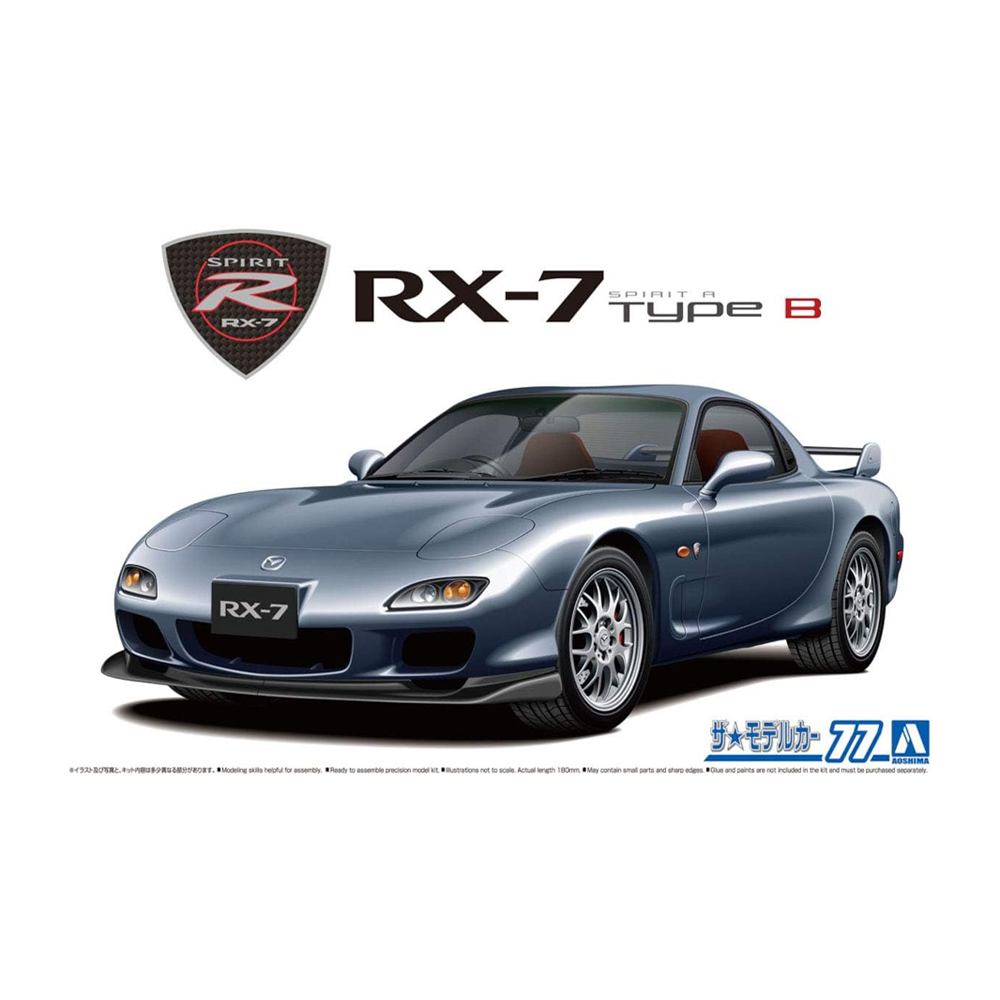 Aoshima: 1/24 MAZDA FD3S RX-7 SPIRIT R TYPE B '02 Scale Model Kit #77