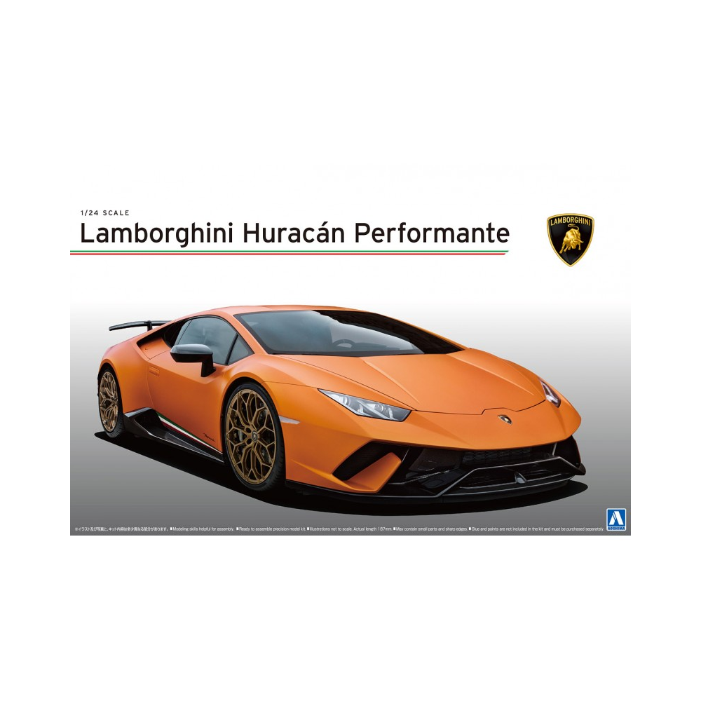 Aoshima: 1/24 ’17 Lamborghini Huracan Performante Scale Model Kit #13