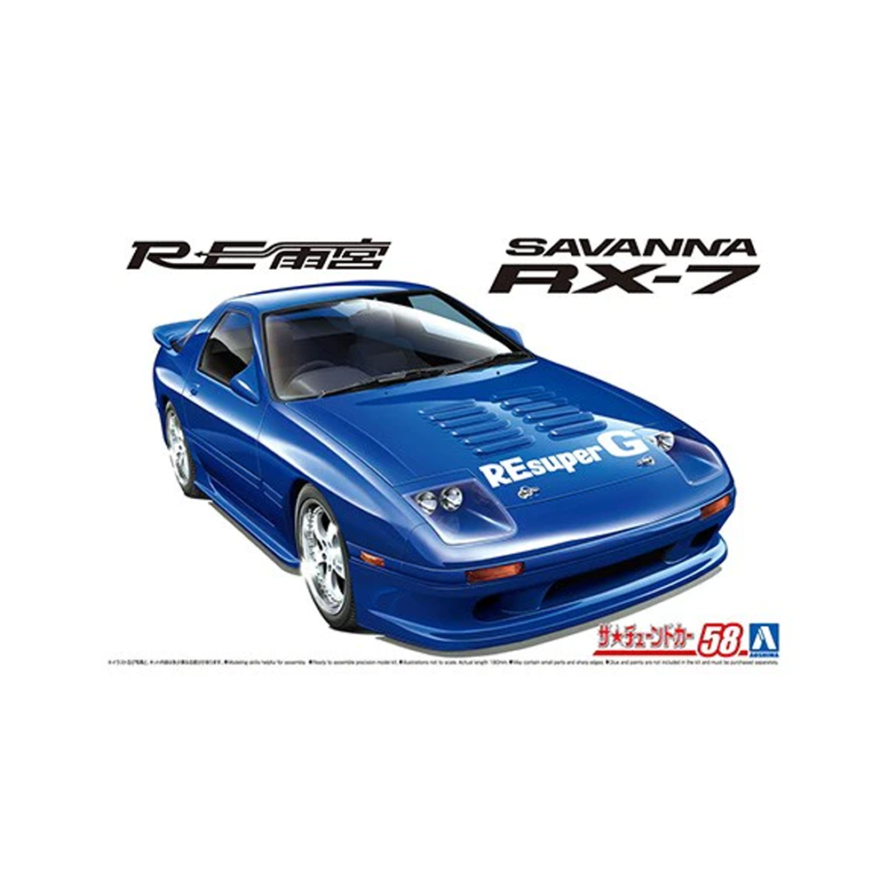 Aoshima: 1/24 Re Amemiya FC3S RX-7 '89 (Mazda) Scale Model Kit #58