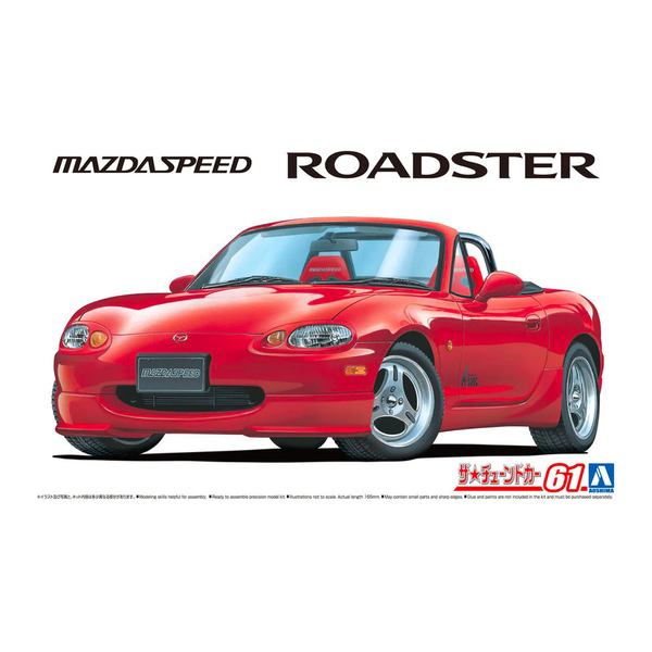Aoshima: 1/24 Mazda Speed NB8C Roadster A-Spec '99 Scale Model Kit #61