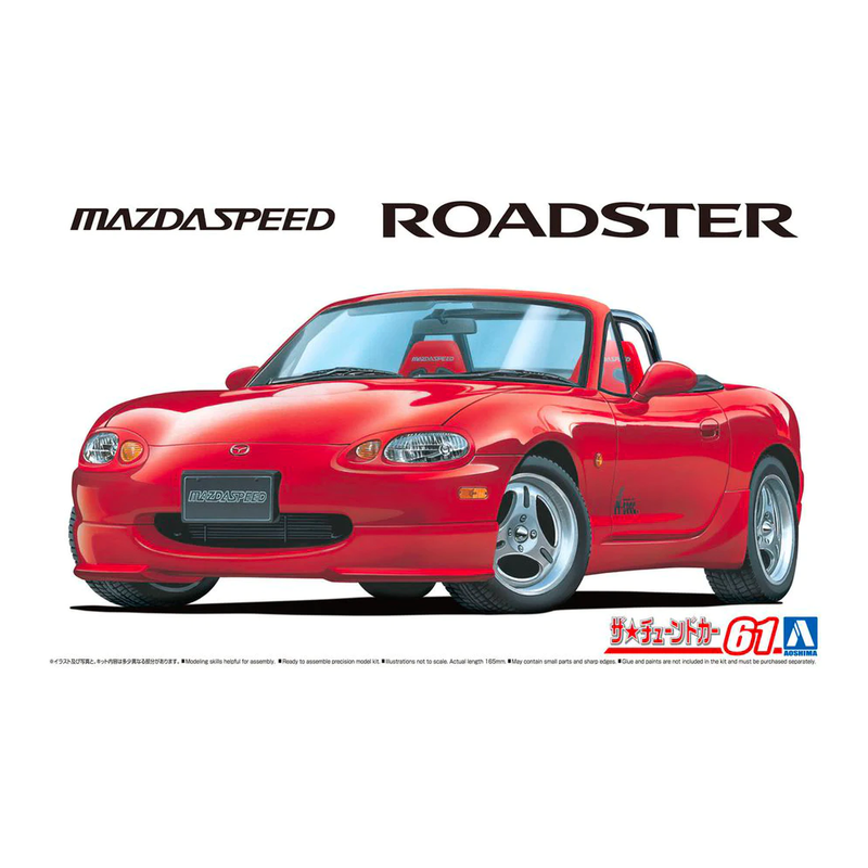 Aoshima: 1/24 Mazda Speed NB8C Roadster A-Spec '99 Scale Model Kit
