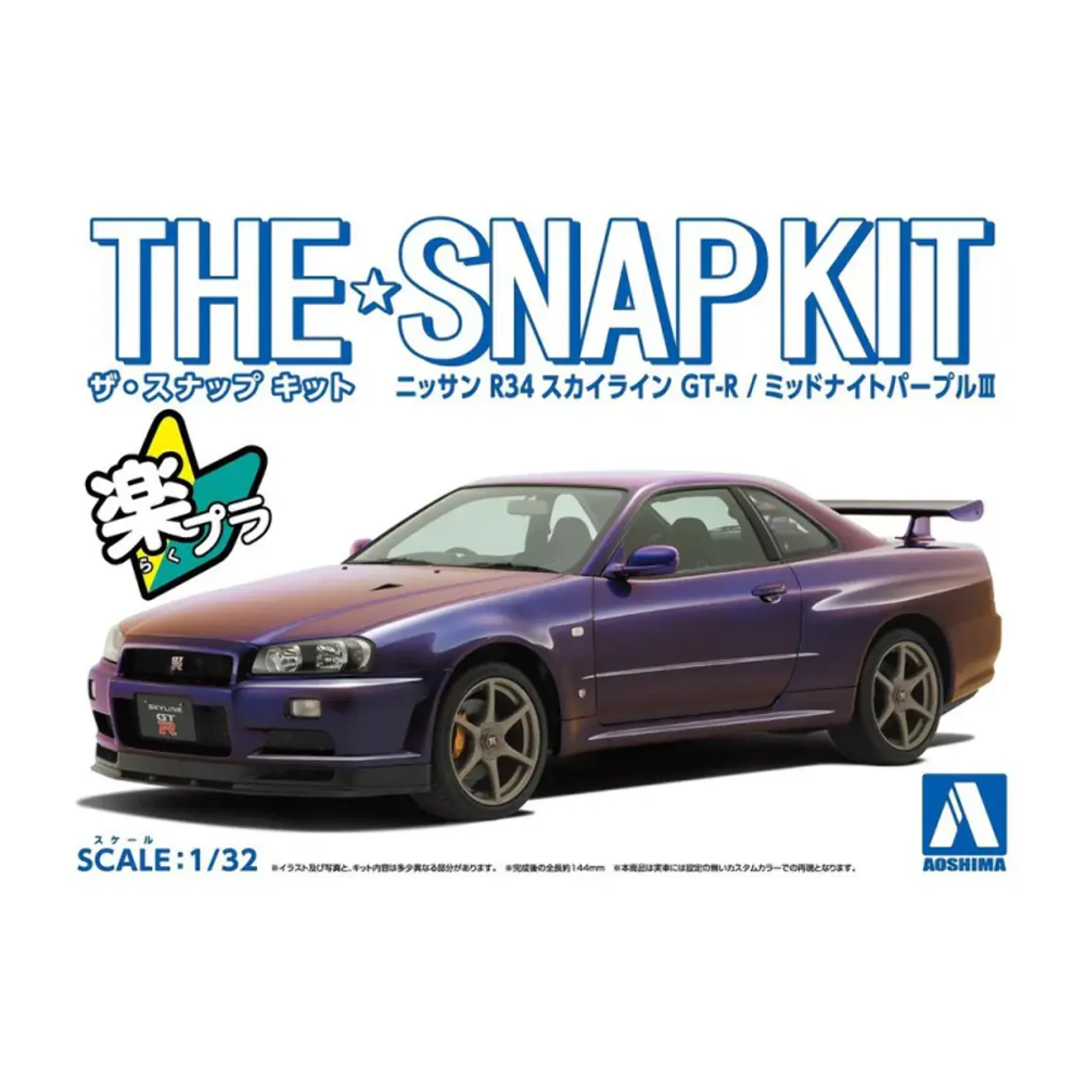 Aoshima: 1/32 The Snap Kit Nissan R34 Skyline GT-R (Midnight Purple III) Scale Model Kit #11-C