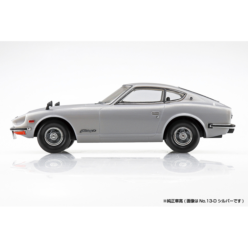 Aoshima: 1/32 The Snap Kit Nissan S30 FAIRLADY Z (Silver) Scale Model Kit #13-D