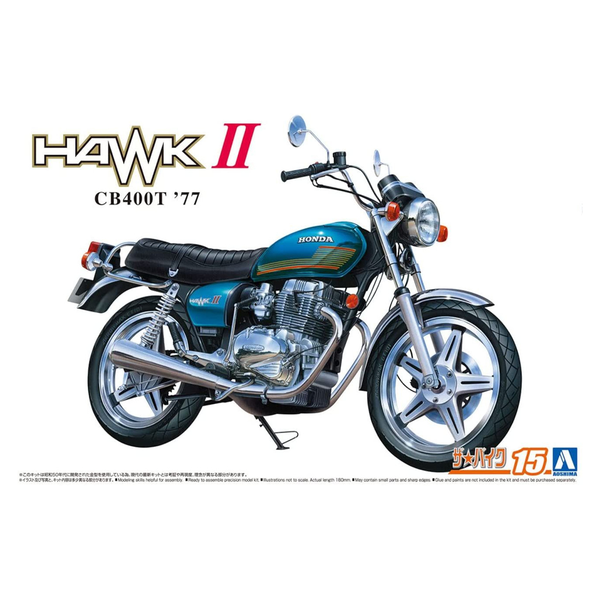 Aoshima: 1/12 Honda CB400T Hawk-II '77 Scale Model Kit #15
