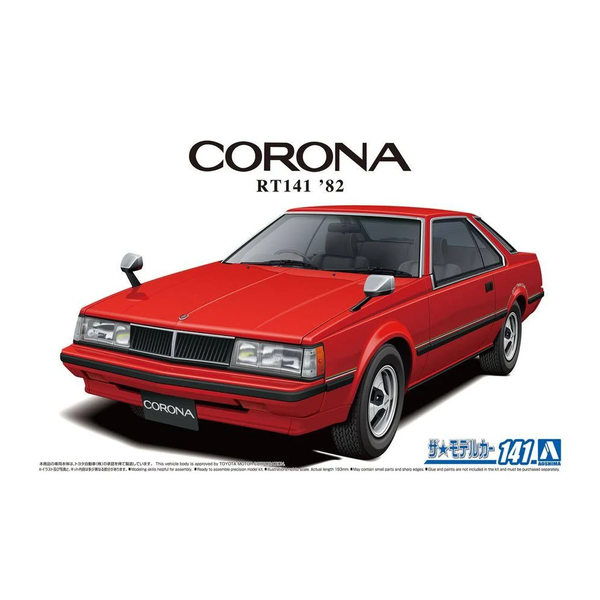 Aoshima: 1/24 Toyota RT141 Corona Hardtop 2000GT '82 Scale Model Kit #141