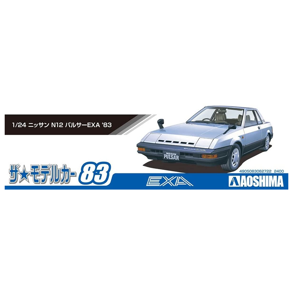 Aoshima: 1/24 Nissan HN12 Pulsar EXA '83 Scale Model Kit #83